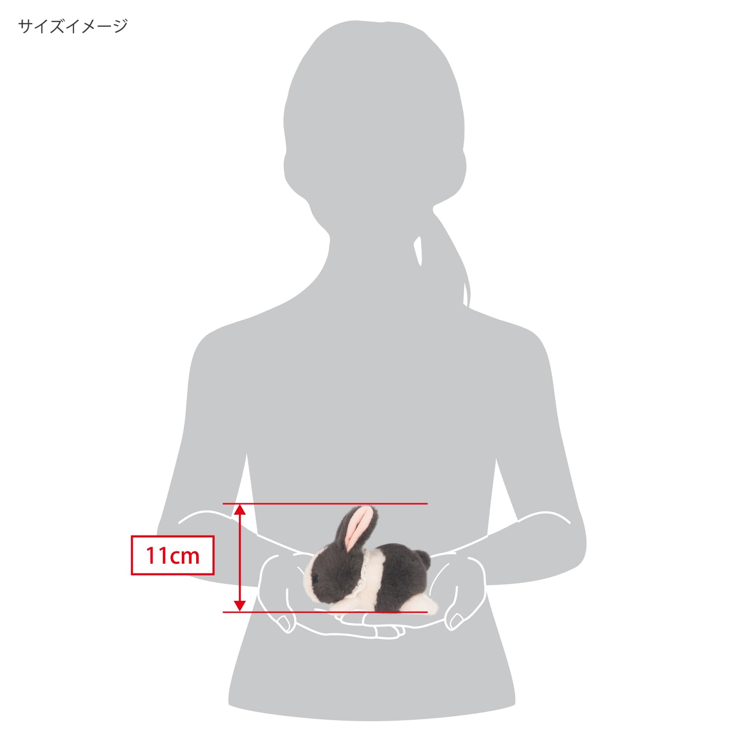 Amazon.co.jp: 三英貿易(Sanei Boeki) ちもしぃらびっつ ダッチ(這い